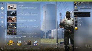 ПРОГРАММЫ ДЛЯ STEAM И CS-GO ЗА КОТОРЫЕ НЕ ДАЮТ VAC???!!!!