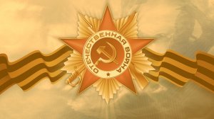 Взрыв Голубого моста