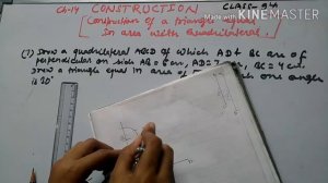 WBBSE CLASS-9TH MATHS Chapter-14 Construction Qno.6,7,8