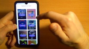 СЕКРЕТНАЯ АКТИВАЦИЯ / УЛУЧШЕНИЕ БЛОКИРОВКИ ЭКРАНА