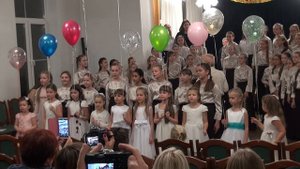 "Пусть бегут неуклюже" - ансамбль "Янтарики"