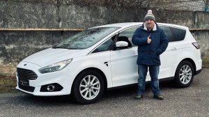 Ford S-Max из Германии для клиента из СПБ. Псков.