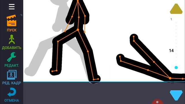 (Dc2/Tutorial) Как сделать удар в Рисуем Мультфильмы 2 - ТУТОРИАЛ смотреть онлайн