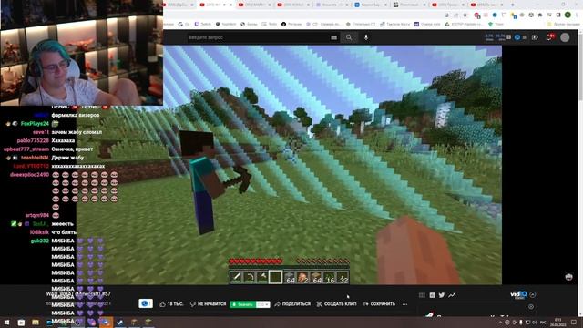 Пятёрка Смотрит WAIT WHAT (Minecraft) смотреть онлайн