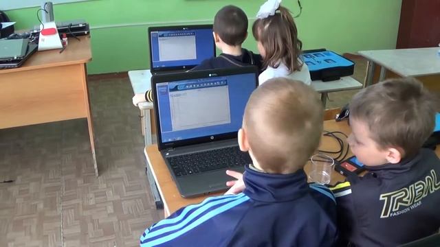 работа в программе пролог 1 класс смотреть онлайн