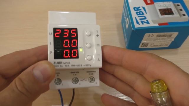 РЕЛЕ НАПРЯЖЕНИЯ ZUBR MF40.КАК ЗАЩИТИТЬ ЭЛЕКТРОПРИБОРЫ ОТ СКАЧКОВ НАПРЯЖЕНИЯ!!!