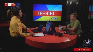 Тренінг тайм  - Мистецтво фотографії - Ігор Гайдай (Частина 1)