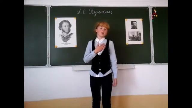 #ПУШКИН И И ПУЩИНУ ЧИТАЕТ АНГЕЛИНА смотреть онлайн