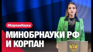 Уникальный метод дыхания Марины Корпан теперь будут изучать по программе Министерства образования РФ
