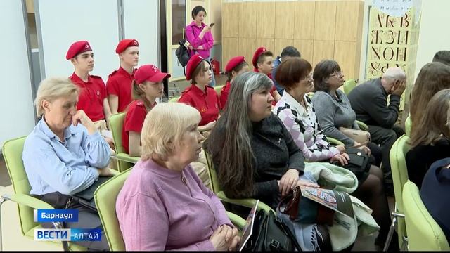 В библиотеке имени Шишкова прошла презентация сборника стихов «Единое слово» смотреть онлайн