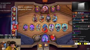 Сильвернейм собрал солянку через 2 рыцарей на 10 ХОД|Катка против Влада Сильвернейма | SilverNam