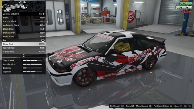 NEW Karin Futo GTX BEST CUSTOMIZATION | GTA V ONLINE Tuners DLC смотреть онлайн