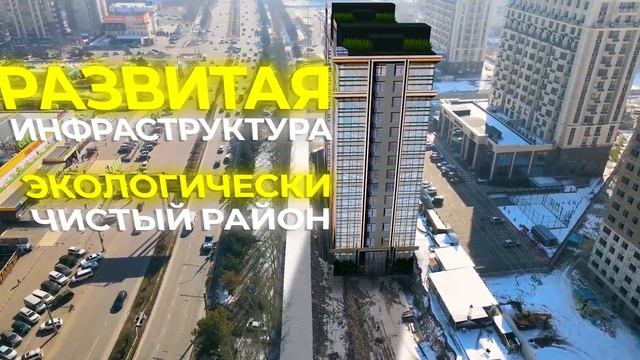 Ролик строительной компании Елизавета смотреть онлайн