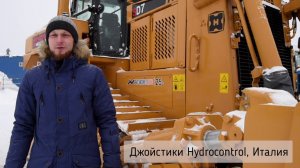 Выбираем бульдозер! Shehwa SD7N - обзор бульдозера Шева