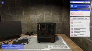 Собираю ПК в PC Building Simulator 2