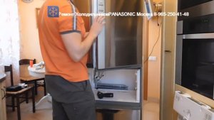 Ремонт холодильника PANASONIC NR D511XR Москва 8-965-250-41-48