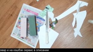 Японские водные камни для заточки ножей алиэкспресс