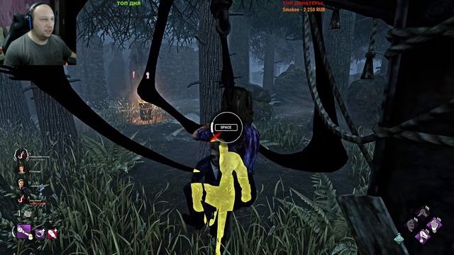 СТРИМ 1440p\2K по Dead by Daylight - фармим БП смотреть онлайн