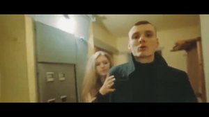 Тони раут - я понял