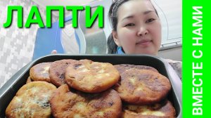 Вернули детей домой? Бурятский "Хатико" ждёт...