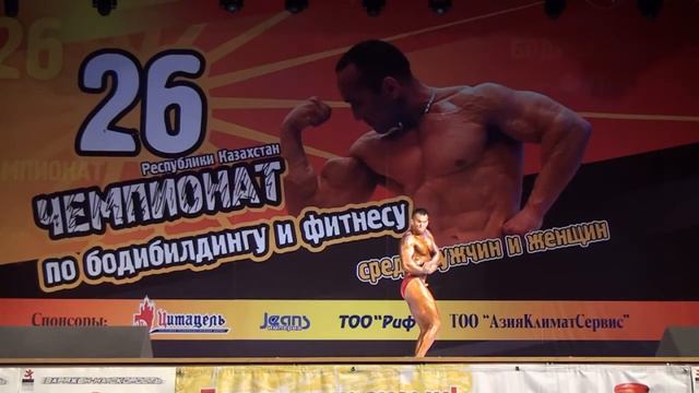 Классический бодибилдинг свыше 180 см чемпионат РК 19 05 2013 1) смотреть онлайн