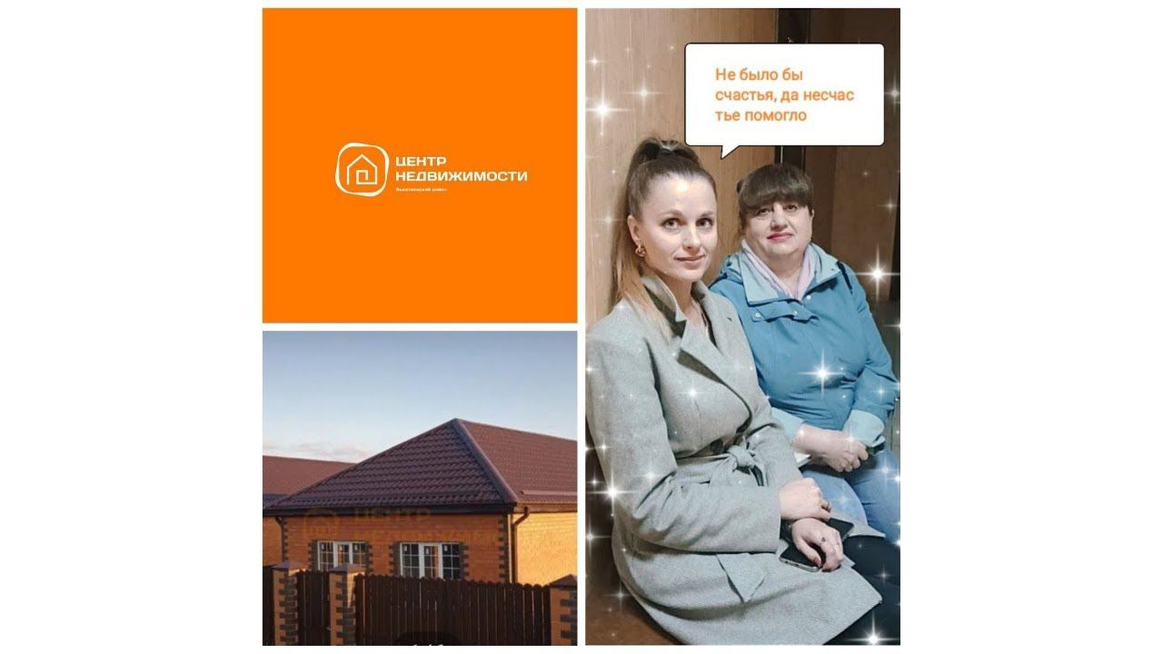 "Степан и Вика: Не сдаются! Что было дальше? "