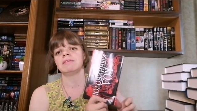 Непрочитанные серии книг. Трилогии. Часть 2.