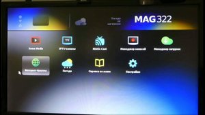 Air remote mouse G20 S. Пульт - Аэромышь с Голосовым Управлением G20S.