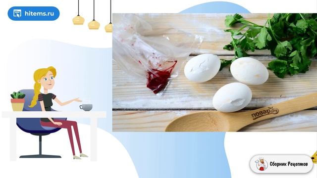 Дьявольские яйца. Домашние рецепты вкусно и просто