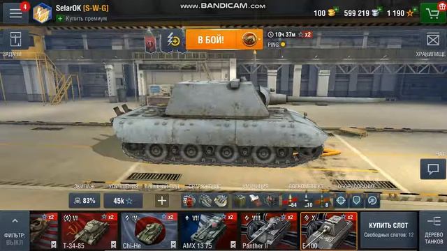 Как скачать игру World of Tanks Blitz на компьютер смотреть онлайн
