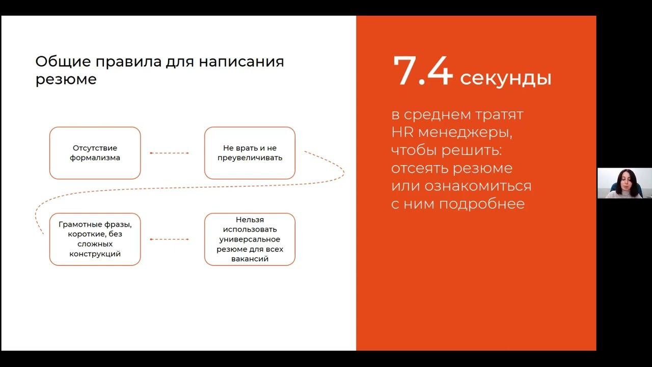 Нормативные основы сервиса  и порядок реализации сервиса