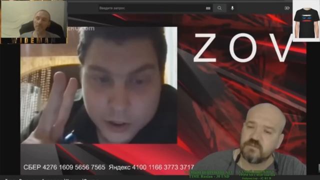 РЕАКЦИЯ НА ЧАТ РУЛЕТКУ ОТ " ЛИЦО БЕЗ КОЖИ" №29 смотреть онлайн