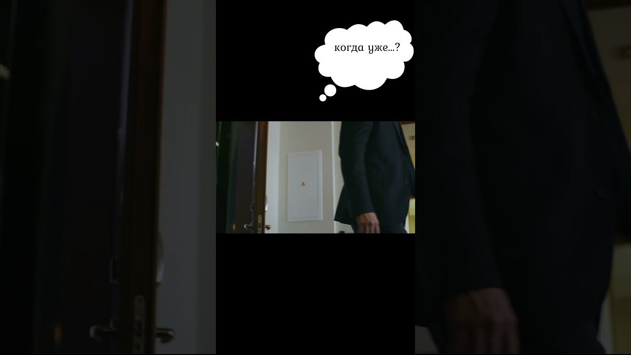 Когда будет готово решение суда? ТЕРПИТЕ... смотреть онлайн