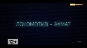 «Версия 2.0». Выпуск от 24.11.2021