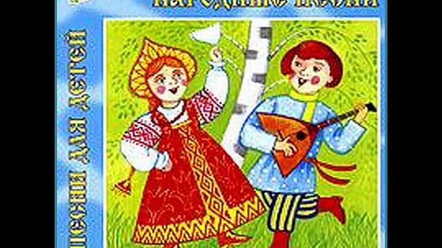 КАРАВАЙ/ Русские народные песни для детей