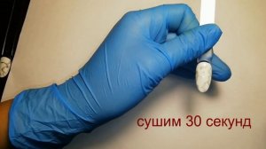 Гель лак. Маникюр. Дизайн. Для девушек, кто любит мрамор на своих ноготочках!