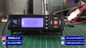 Радиостанция Zastone Z218 спустя год эксплуатации: плюсы, минусы, тесты