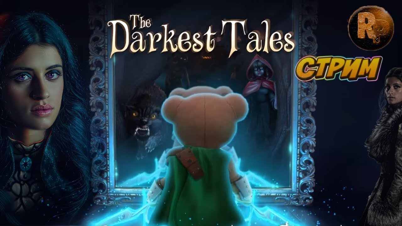 The Darkest Tales: Into the Nightmare #3 ♦Прохождение на русском♦ #RitorPlay