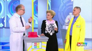 Тяжелые проблемы легких: ХОБЛ. Жить здорово! Фрагмент выпуска от 12.07.2021