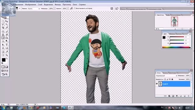 Photoshop CS2 Как поменять фон на фотографии смотреть онлайн