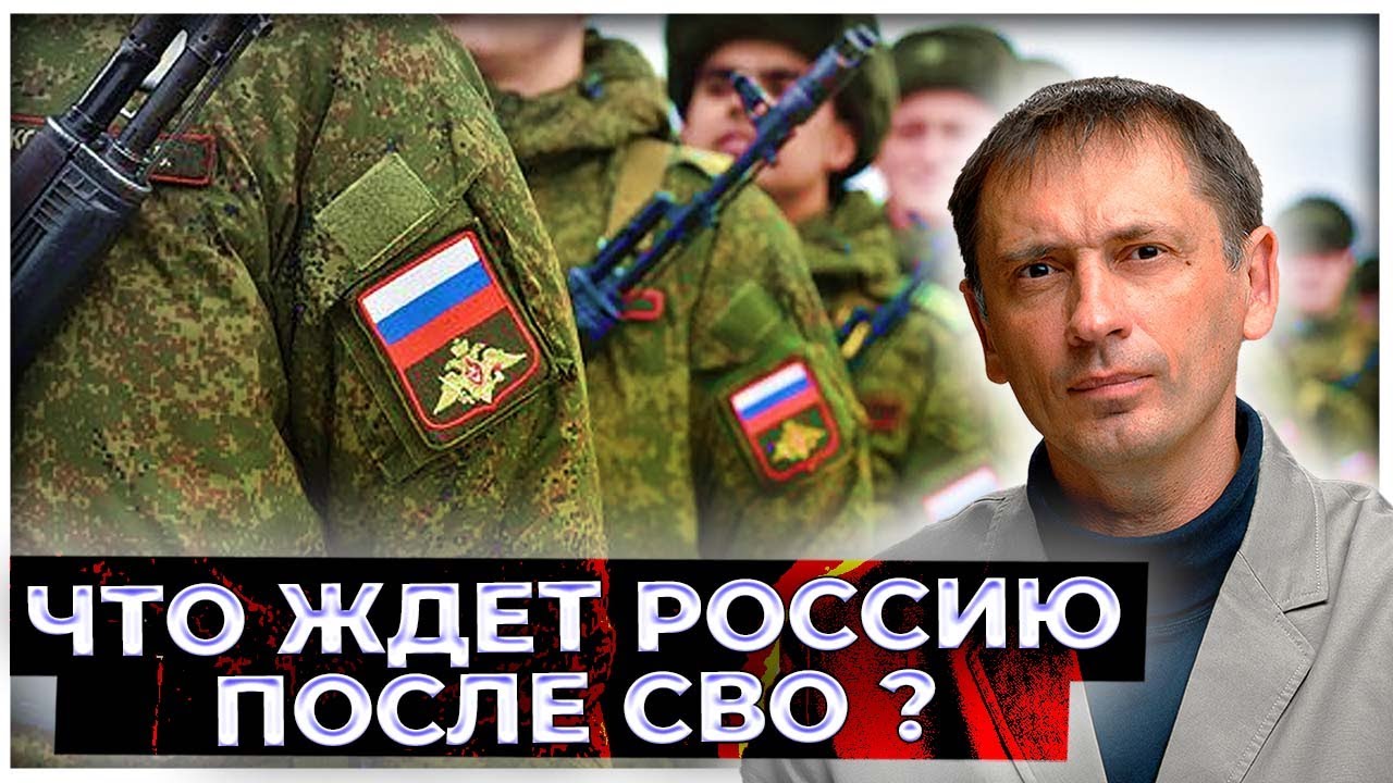 Все только начинается ? Россию ждет противник пожестче. Предупреждение сделано