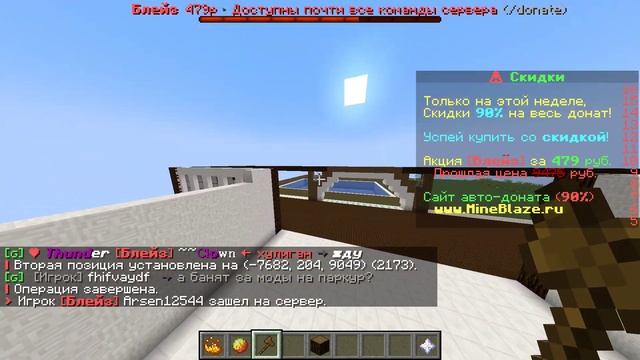 Java runtime alpha 2021 09 18 19 18 19 02 смотреть онлайн