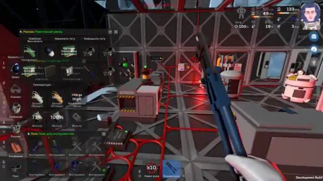 Stationeers Выживание на Спутники Европы №4 Настройка Автоматической печи смотреть онлайн