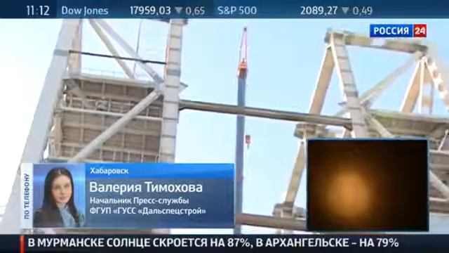 Начальник строительства космодрома написал заявление об уходе Новости России Сегодня 20 03 2015 смотреть онлайн