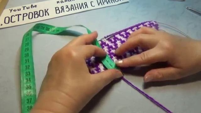 #421 УДОБНЫЕ БЕСШОВНЫЕ ТАПОЧКИ НА ДВУХ СПИЦАХ.ЛЕГКО И ПРОСТО. МАСТЕР КЛАСС. Knitted Slippers. Master