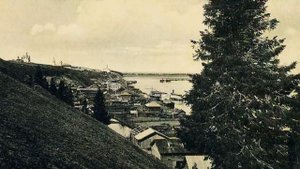 Чердынь на старых фотографиях. Из истории Пермского края. Назад в прошлое.