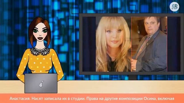 Кому досталось роскошное наследство Евгения Осина