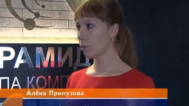 Приют для животных Назарово смотреть онлайн