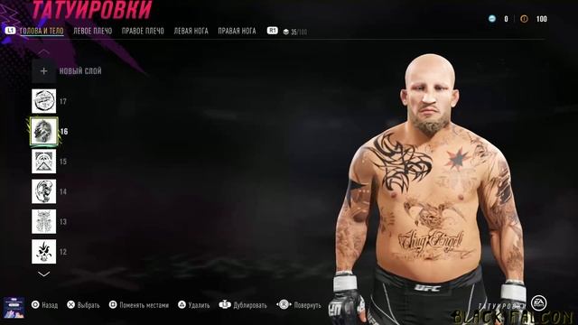 Как создать Джеффа Монсона в UFC 4