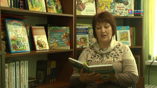 "Сказка на ночь" "Кролик, который никого не боялся" смотреть онлайн